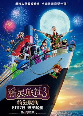 h视频在线免费播放